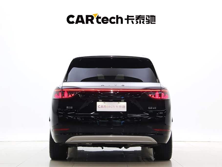 AITO Ask the world M9