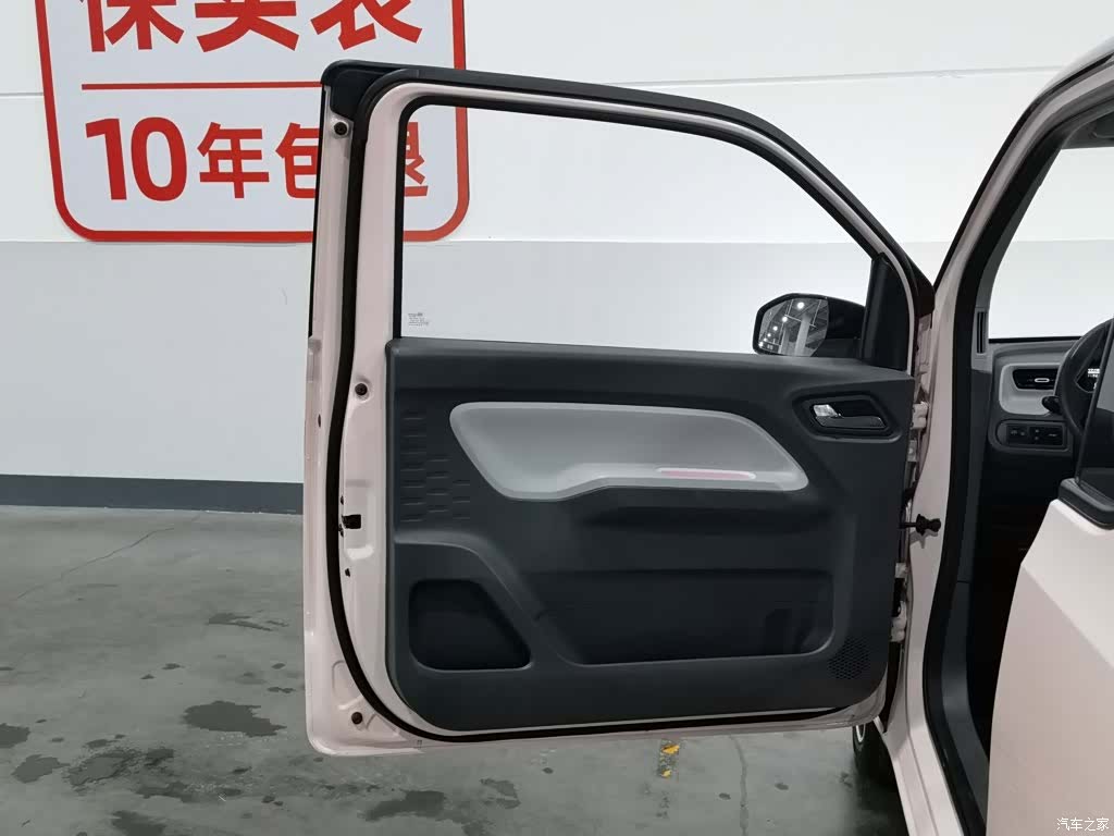 Wuling MINIEV, 2022 8