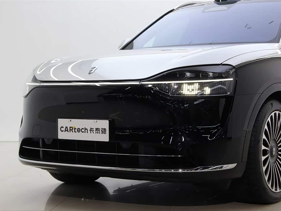 AITO Ask the world M9