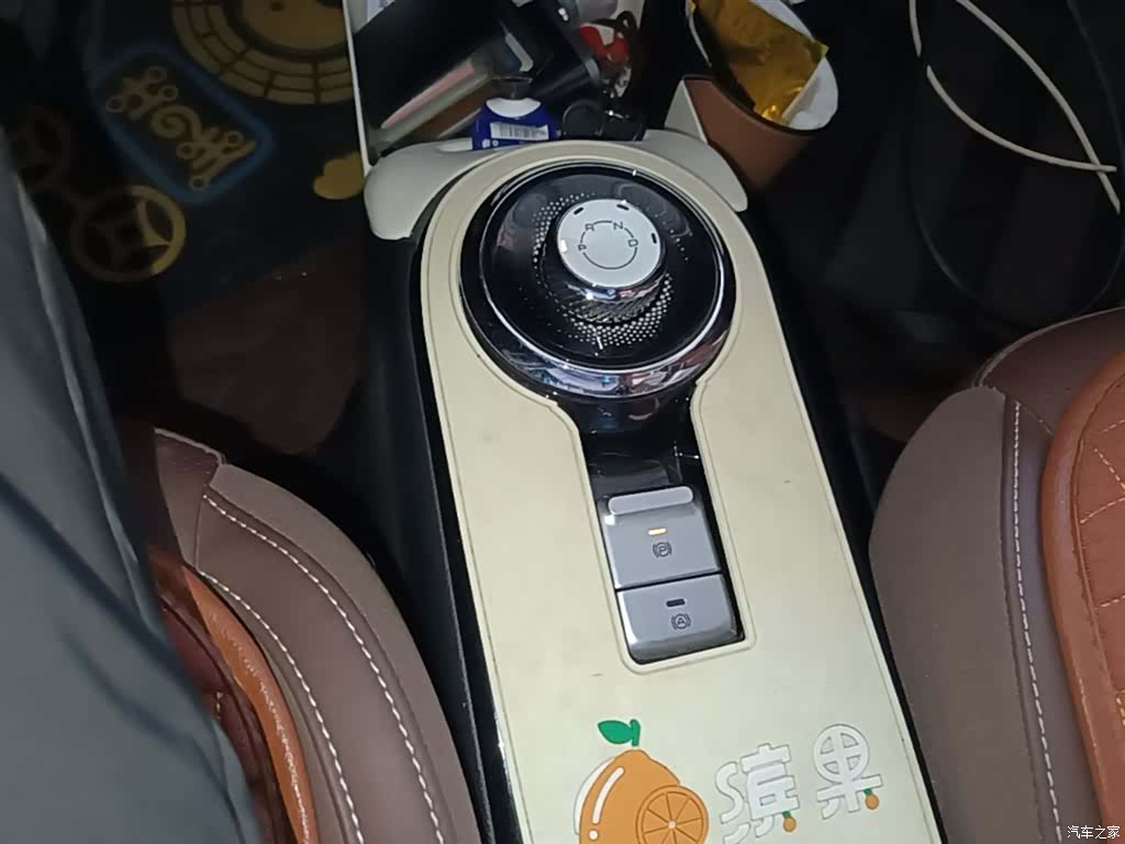 Wuling Bingo, 2024 14
