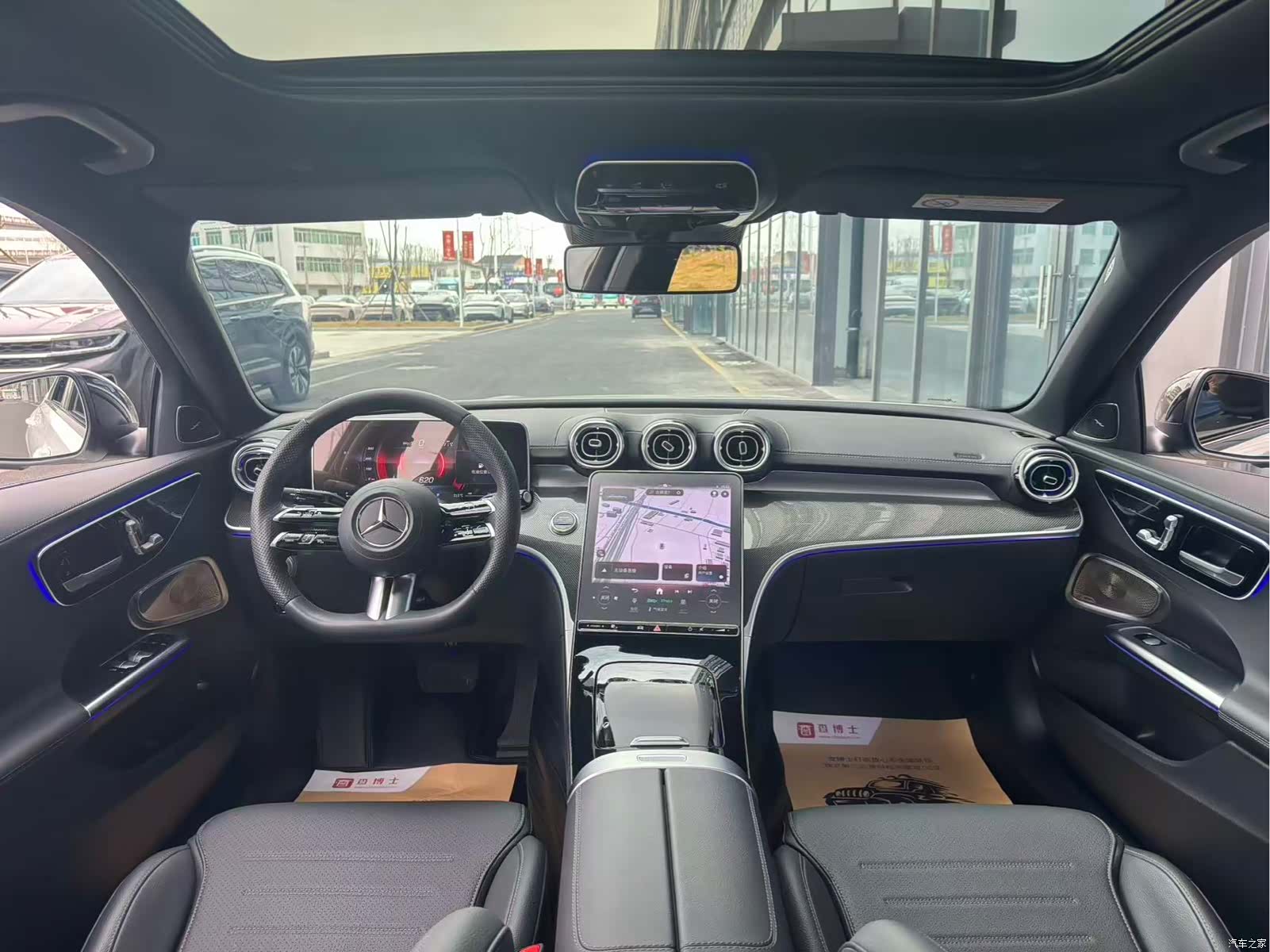 Mercedes-Benz C-Class, 2024 все фото