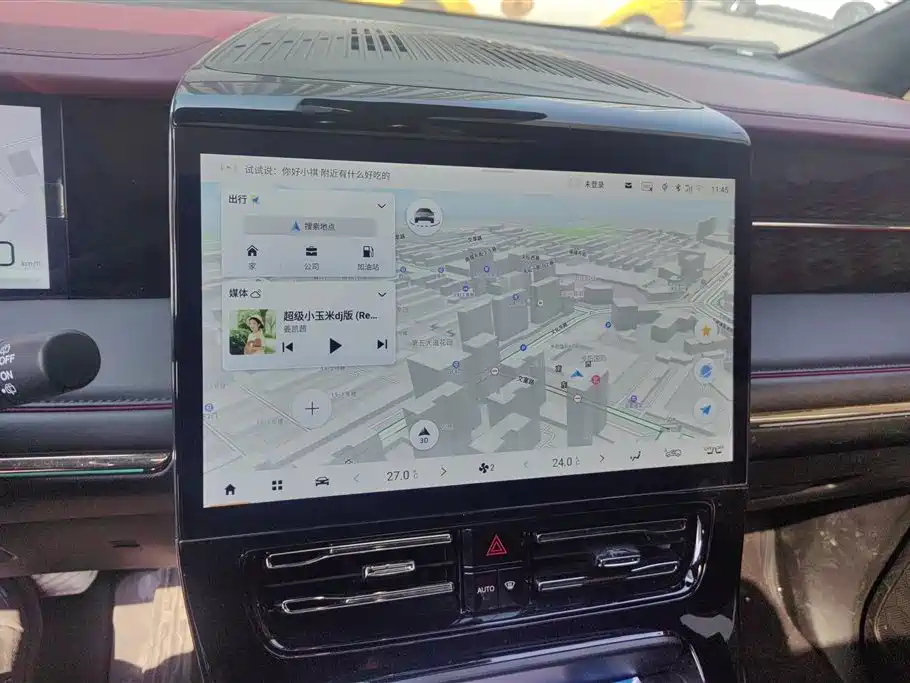 Trumpchi Trumpchi M8