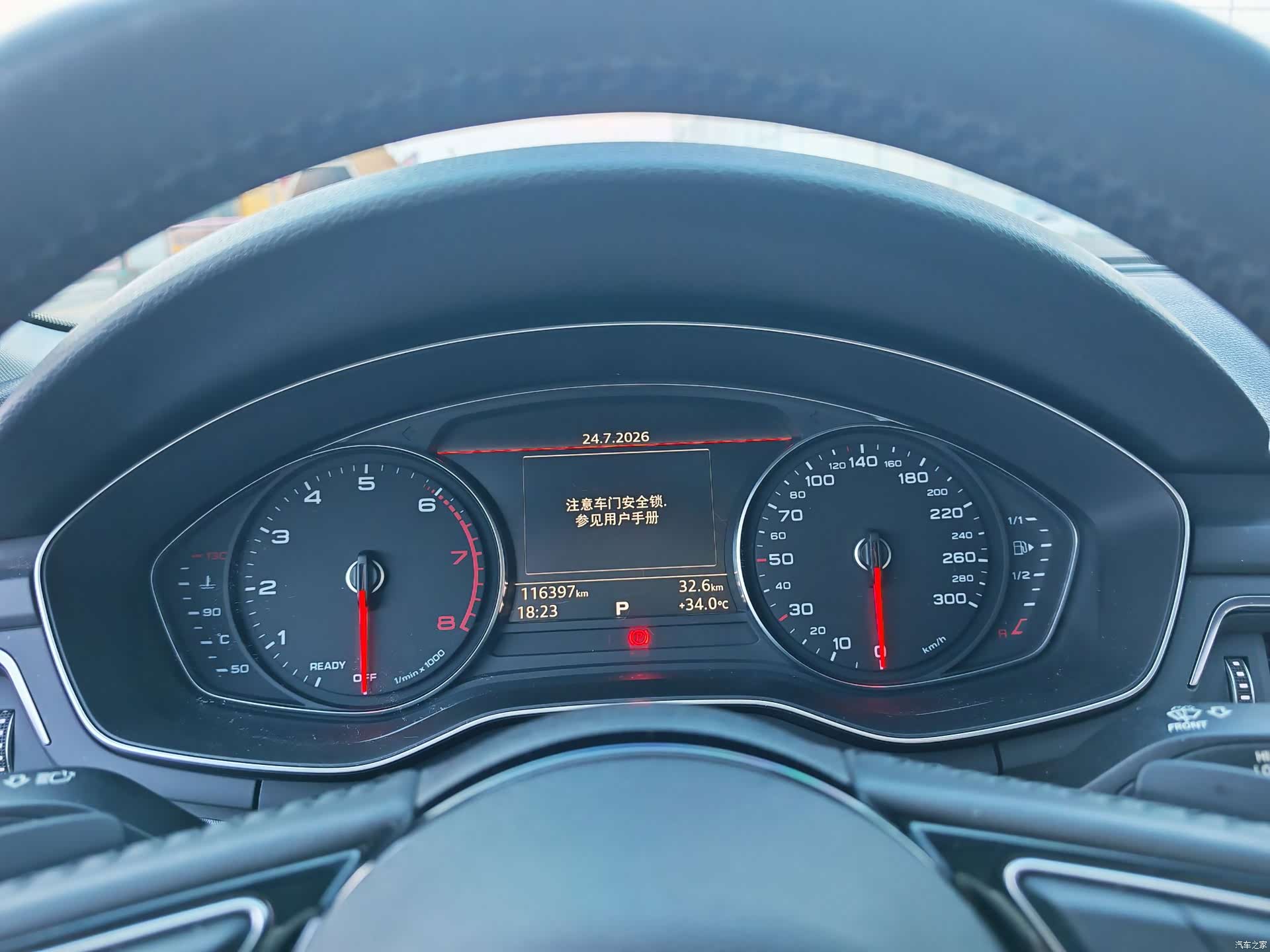 Audi A4L, 2017 16