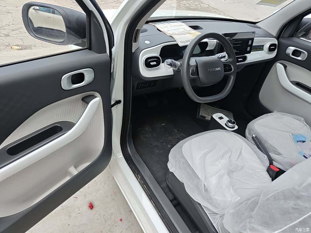 Geely Panda, 2026 16