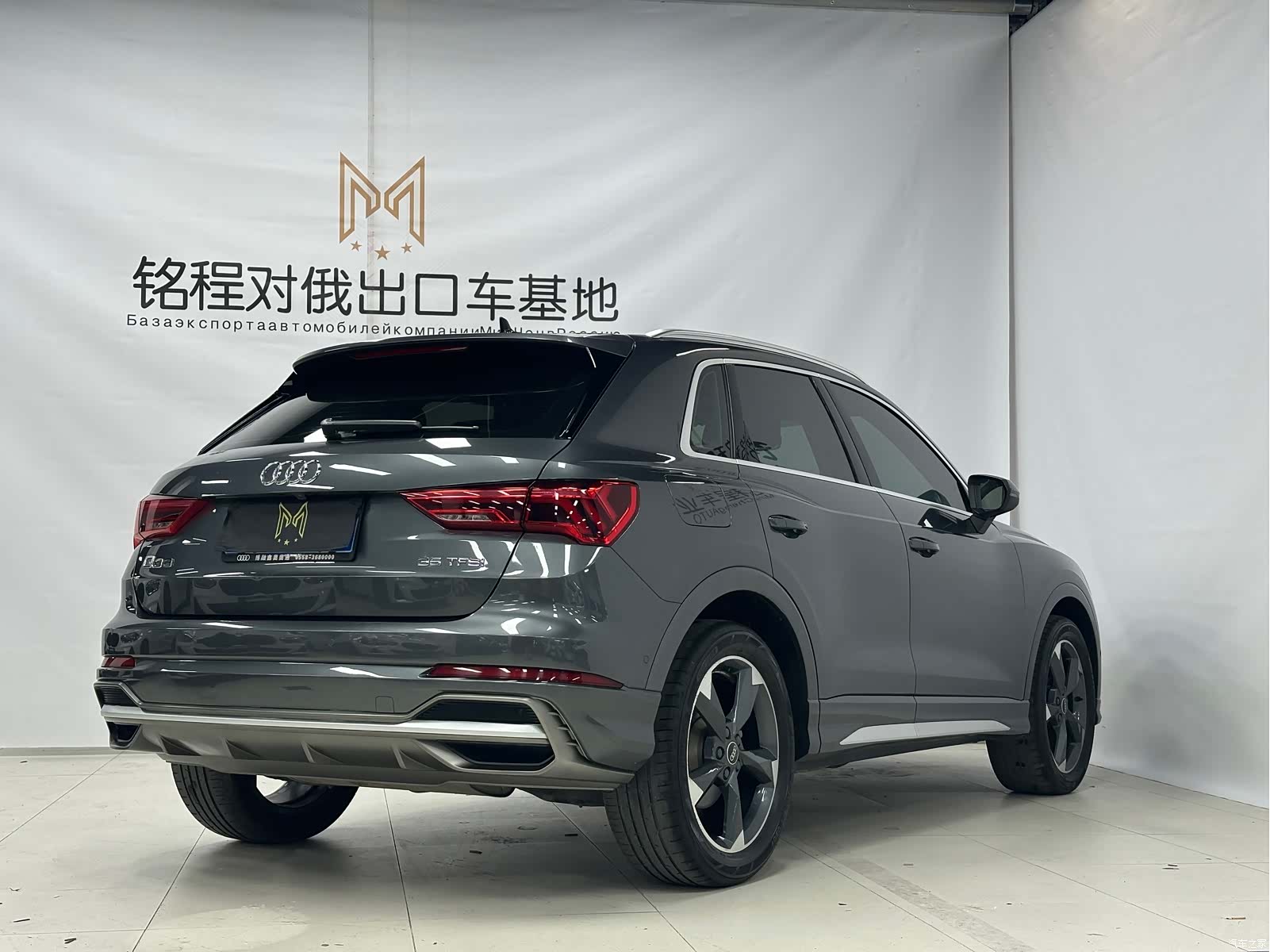 Audi Q3, 2022 4