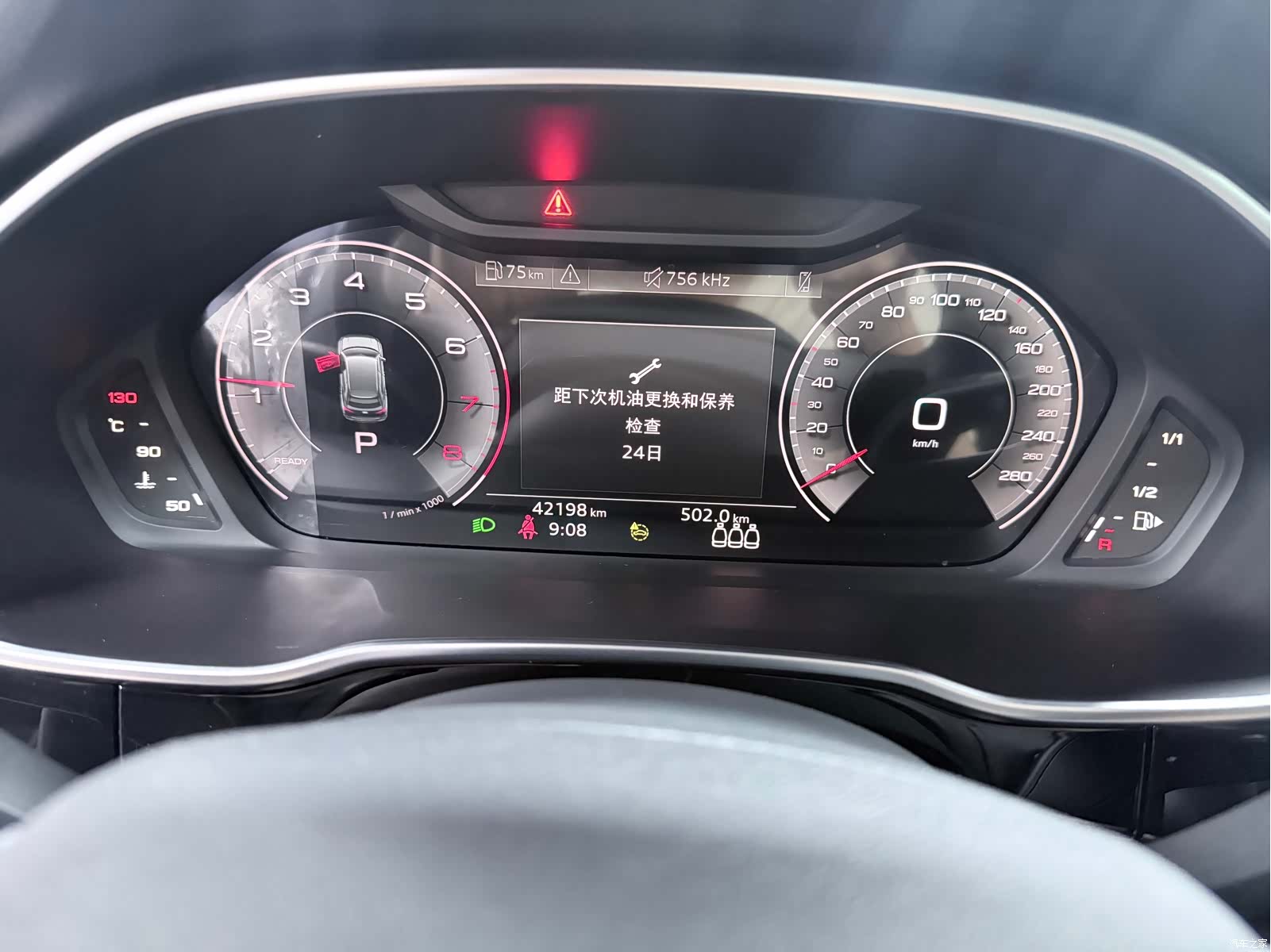 Audi Q3, 2022 15