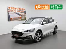 ����˹Active 2020�� EcoBoost 180 �Զ�������