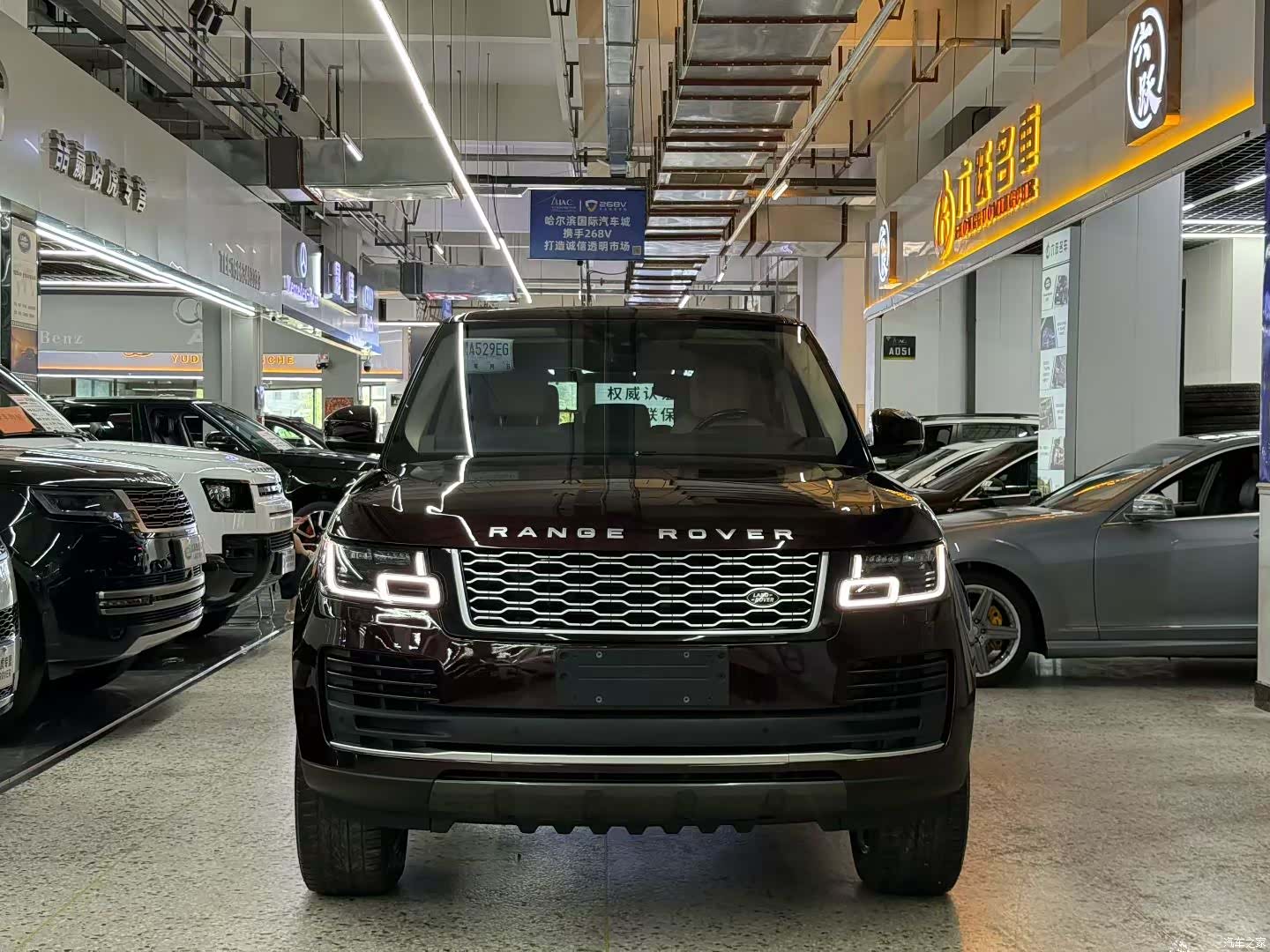 Land Rover Range Rover, 2020 2