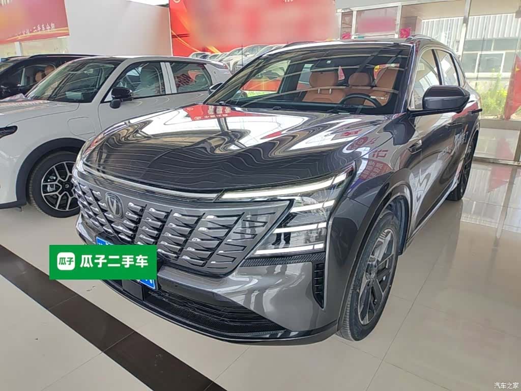 Changan CS75, 2024 2