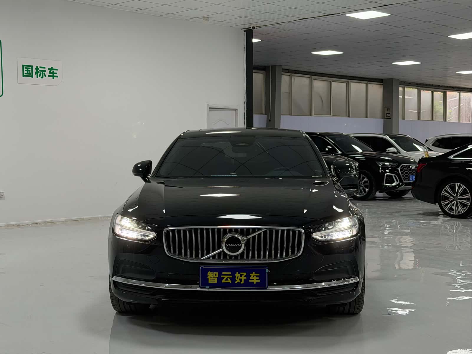 Volvo S90, 2022 2