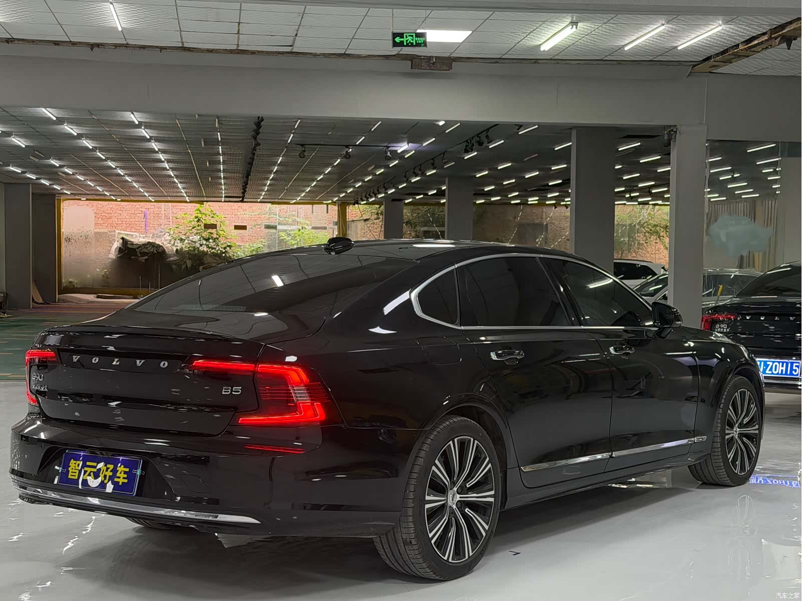 Volvo S90, 2022 9