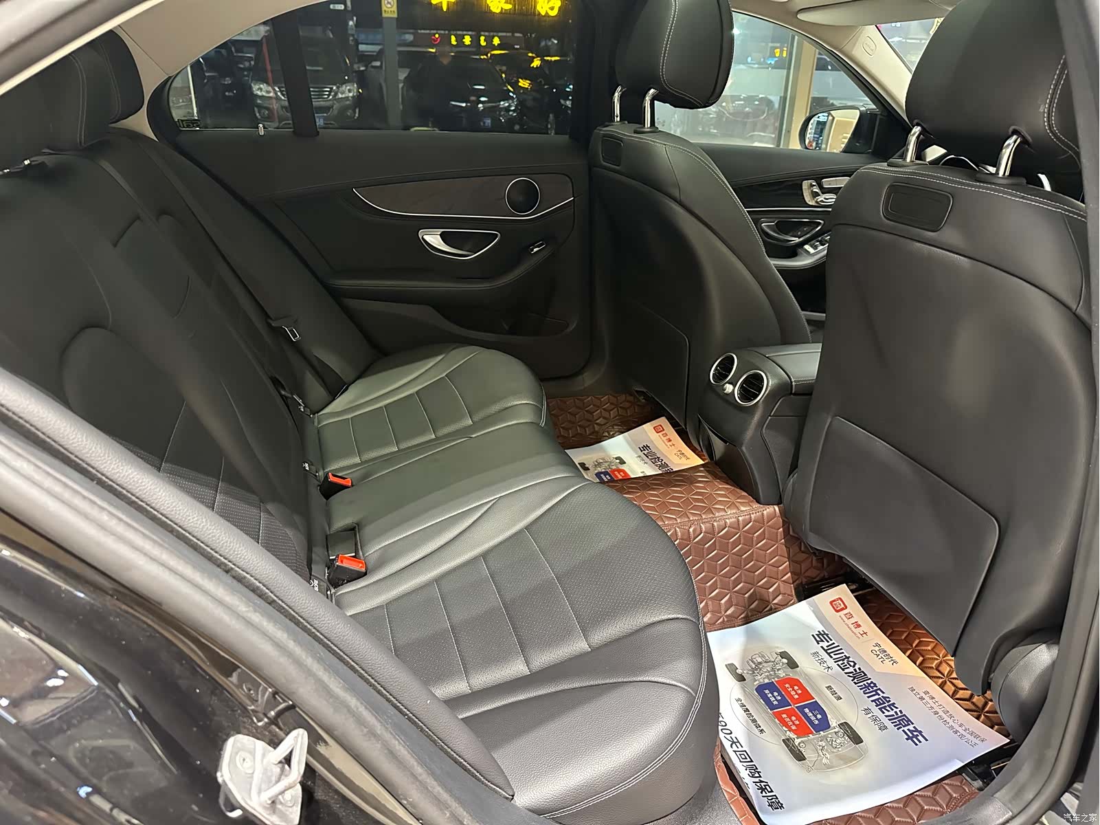 Mercedes-Benz C-Class, 2018 11