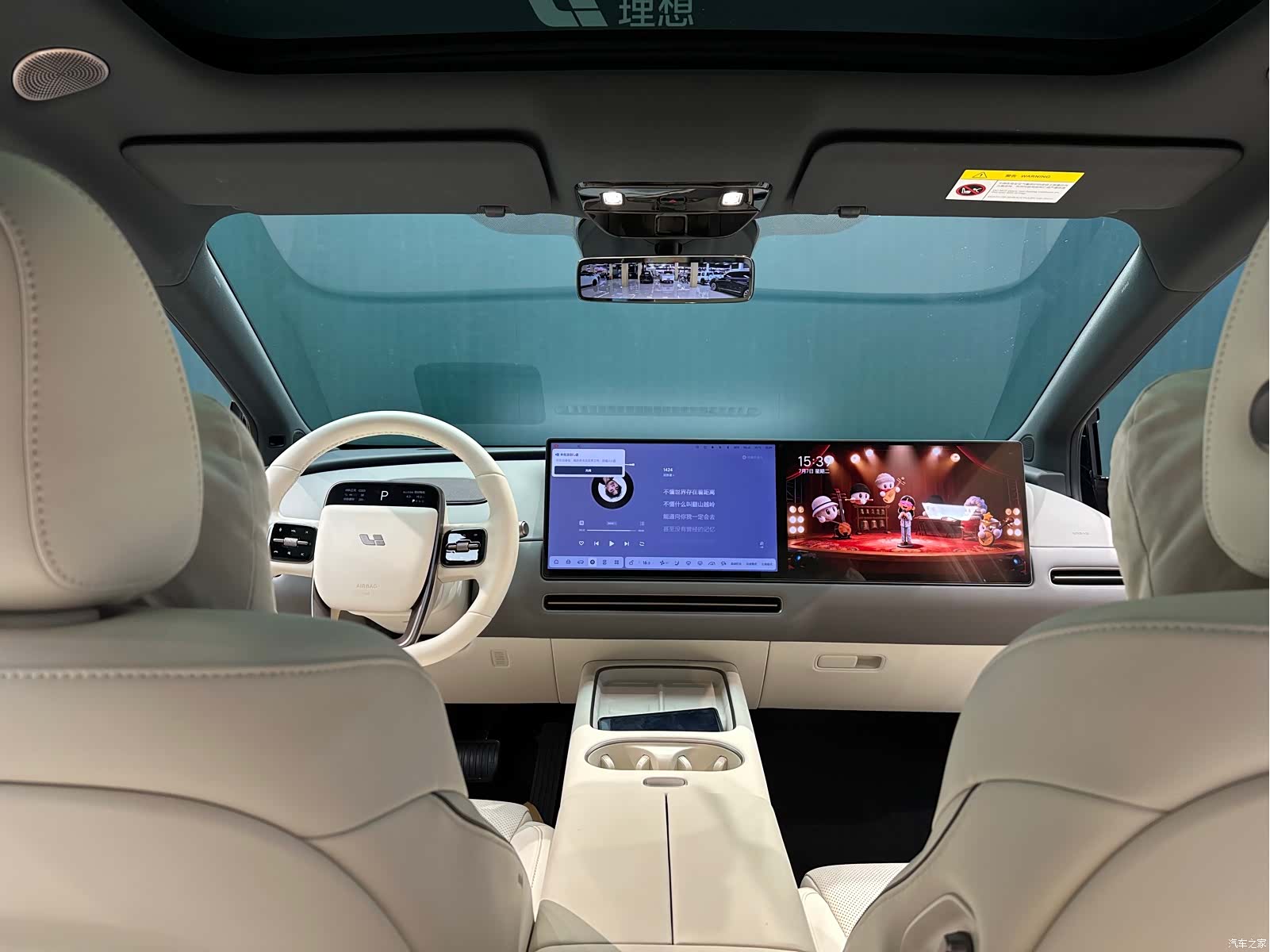 Li Auto i6, 2025 7