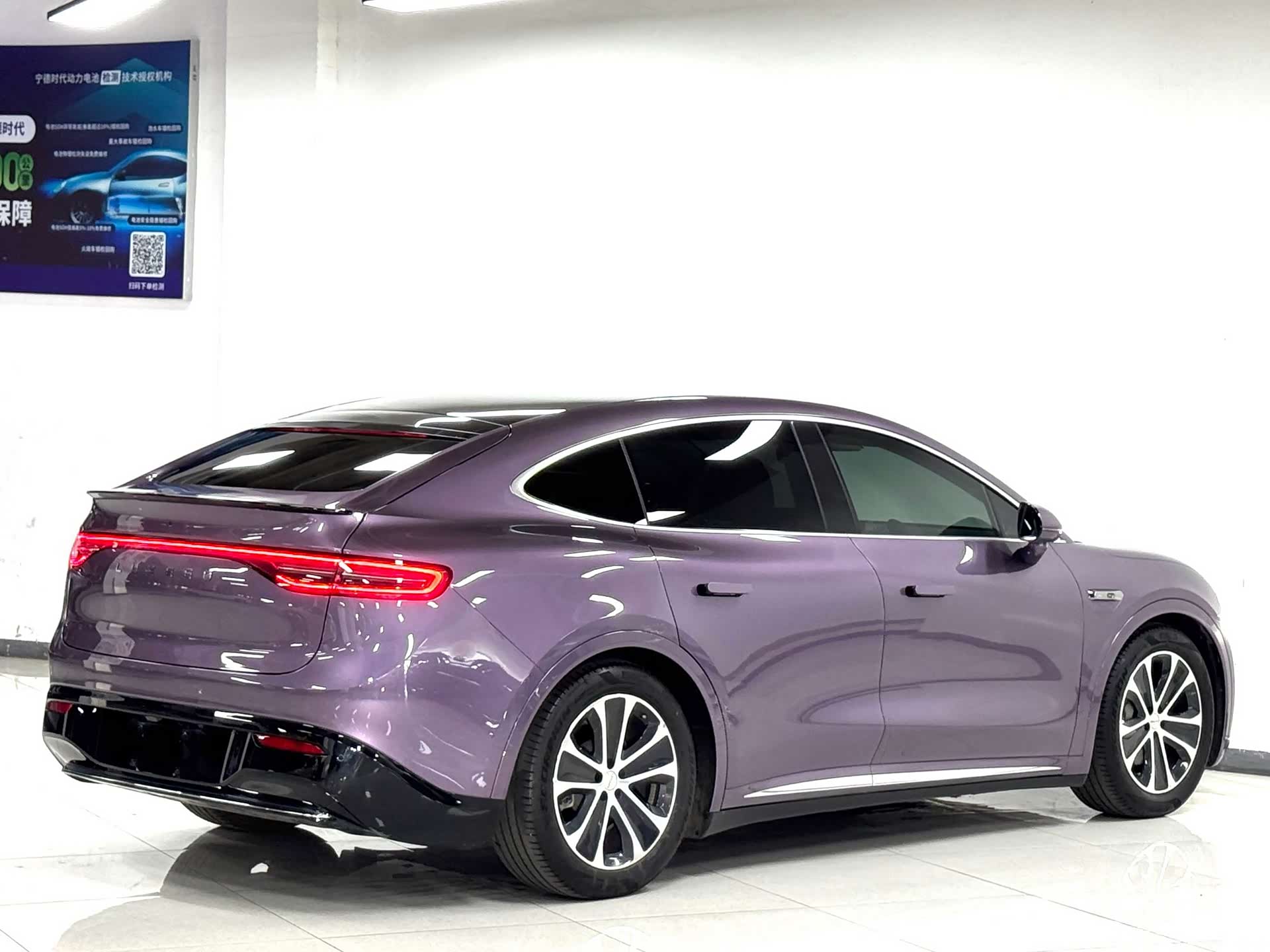 Luxeed R7, 2024 6