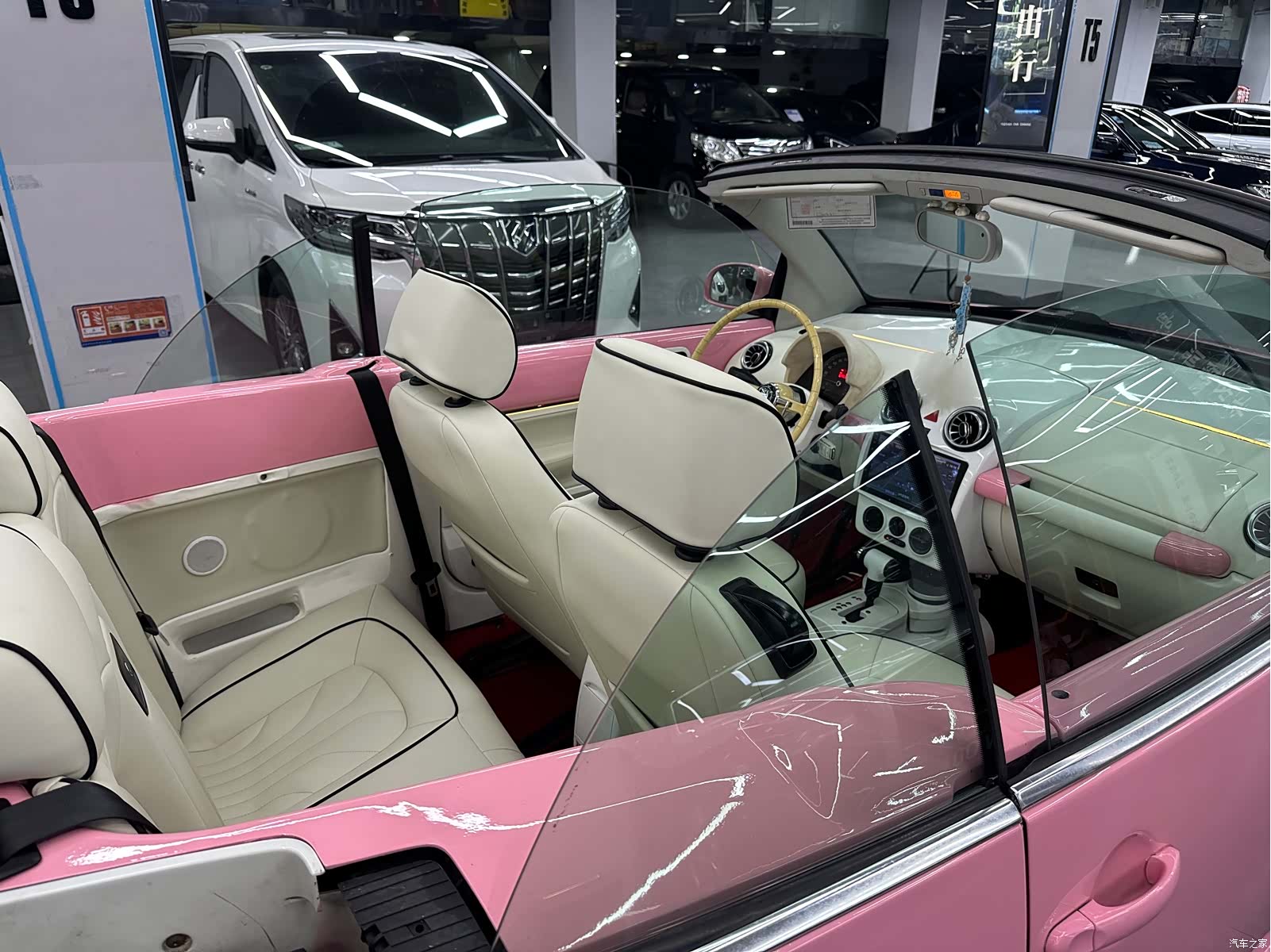 Volkswagen 2.0, 2011 12