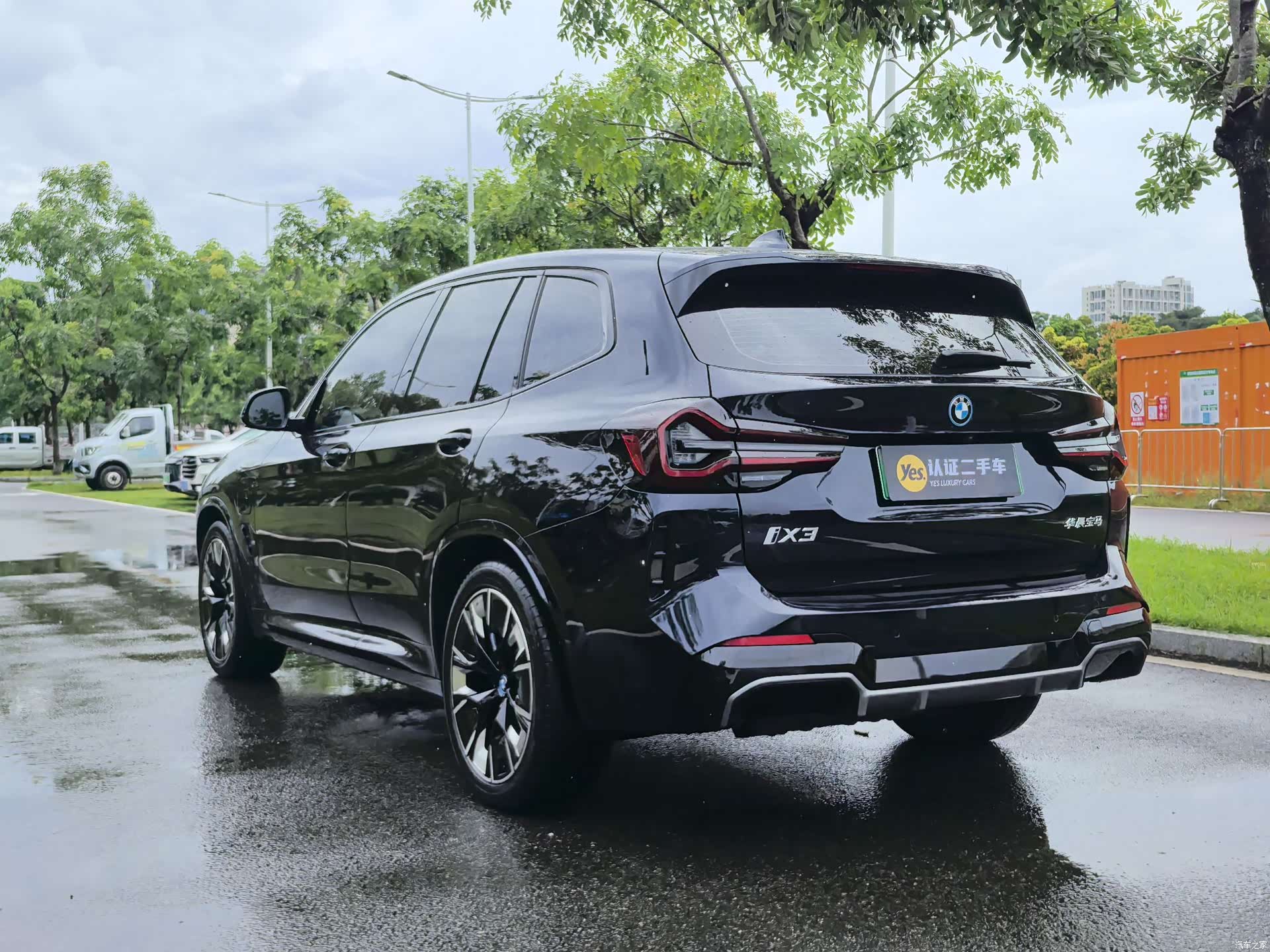 BMW iX3, 2024 все фото
