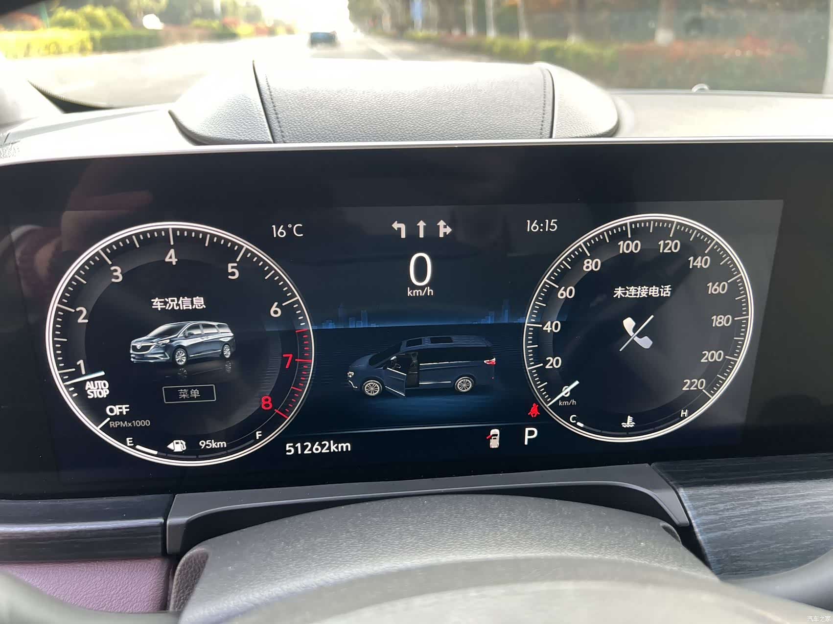 Buick GL8, 2022 7