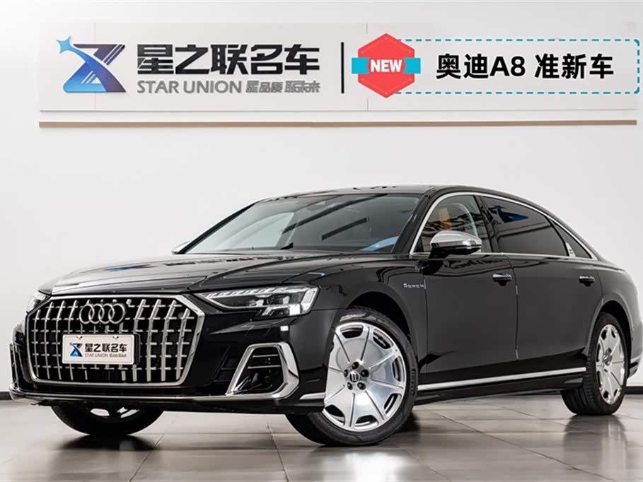 Audi A8 Audi A8