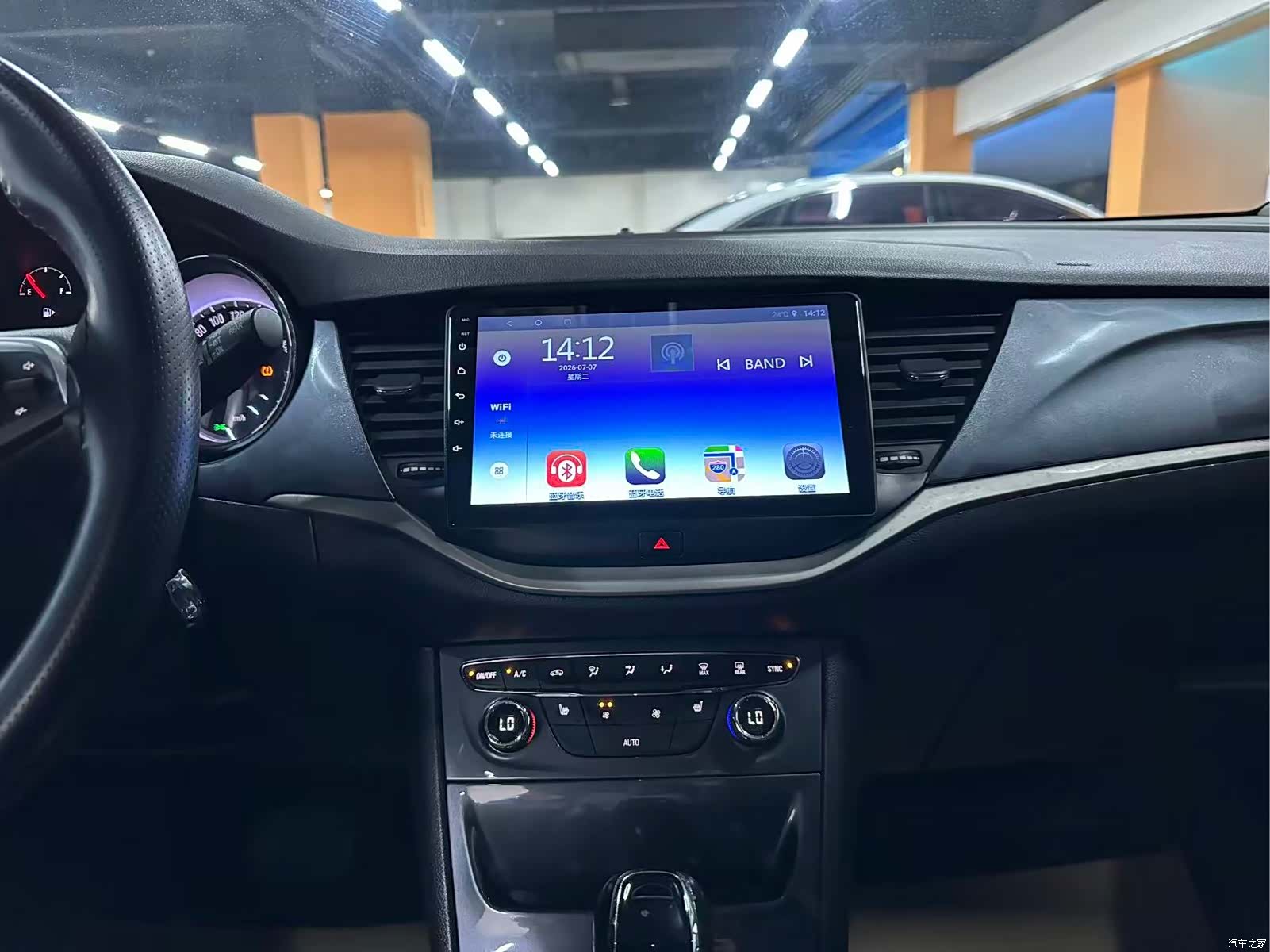 Buick Verano, 2017 11