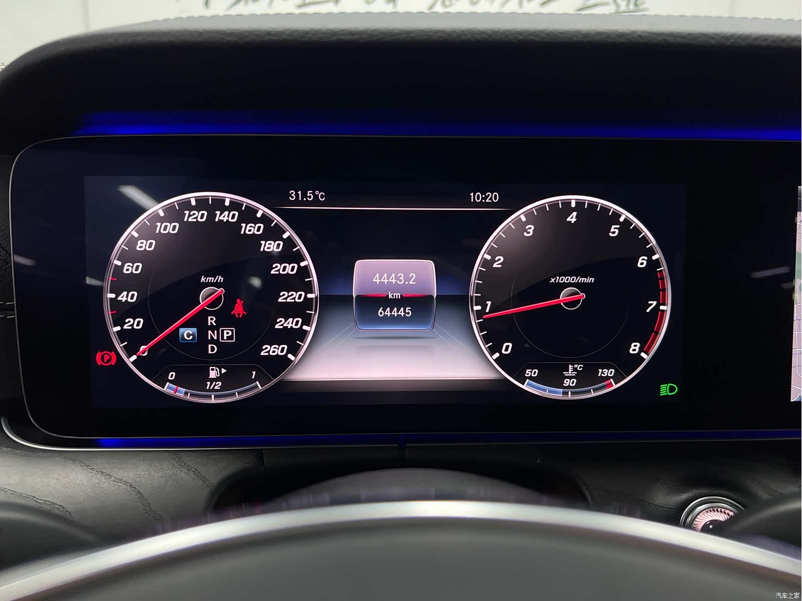 Mercedes-Benz E-Class, 2017 32