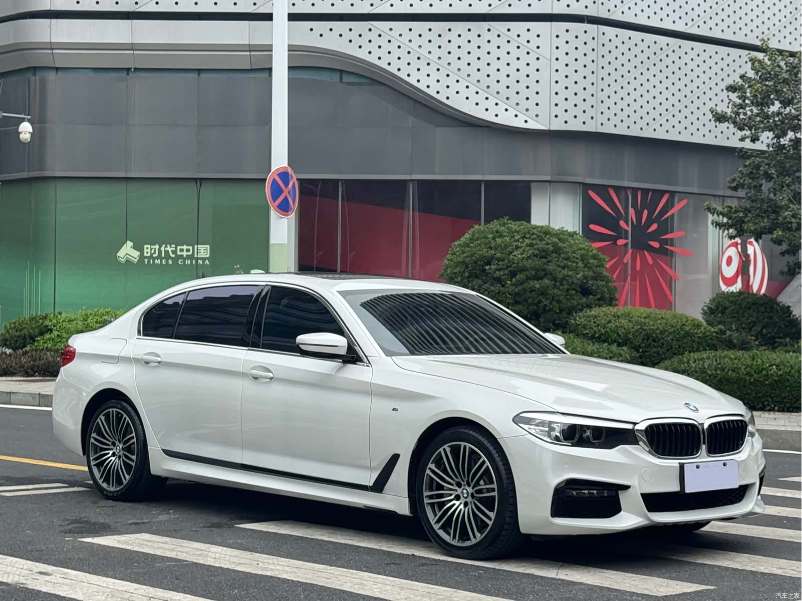 BMW 5 Series, 2019 3