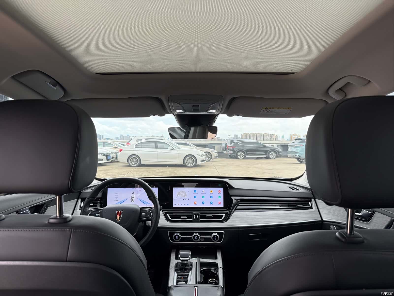 Hongqi HS5, 2024 10
