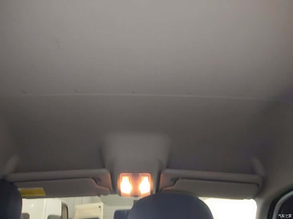Maxus V80, 2023 18
