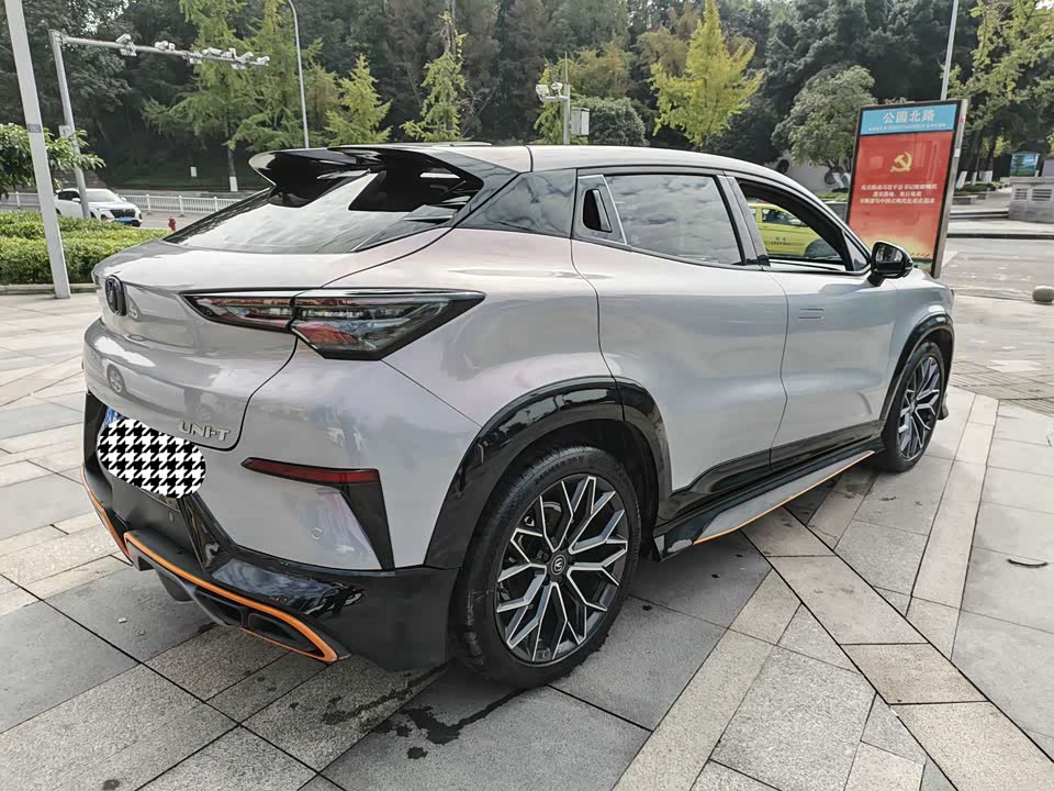 Changan UNI-T