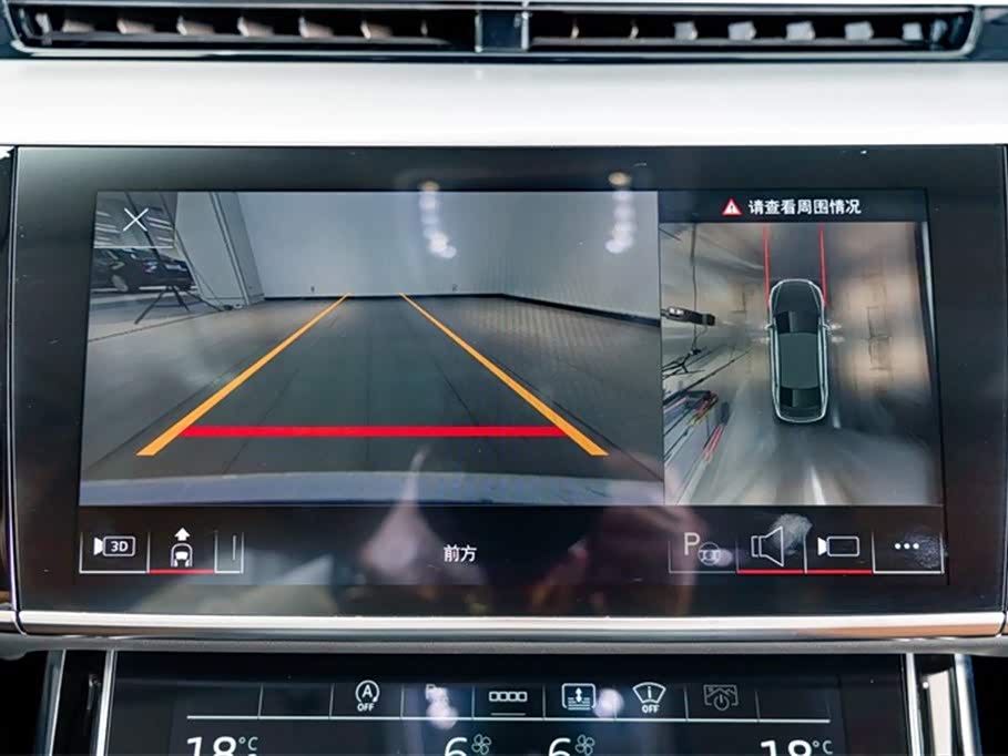 Audi A8 Audi A8