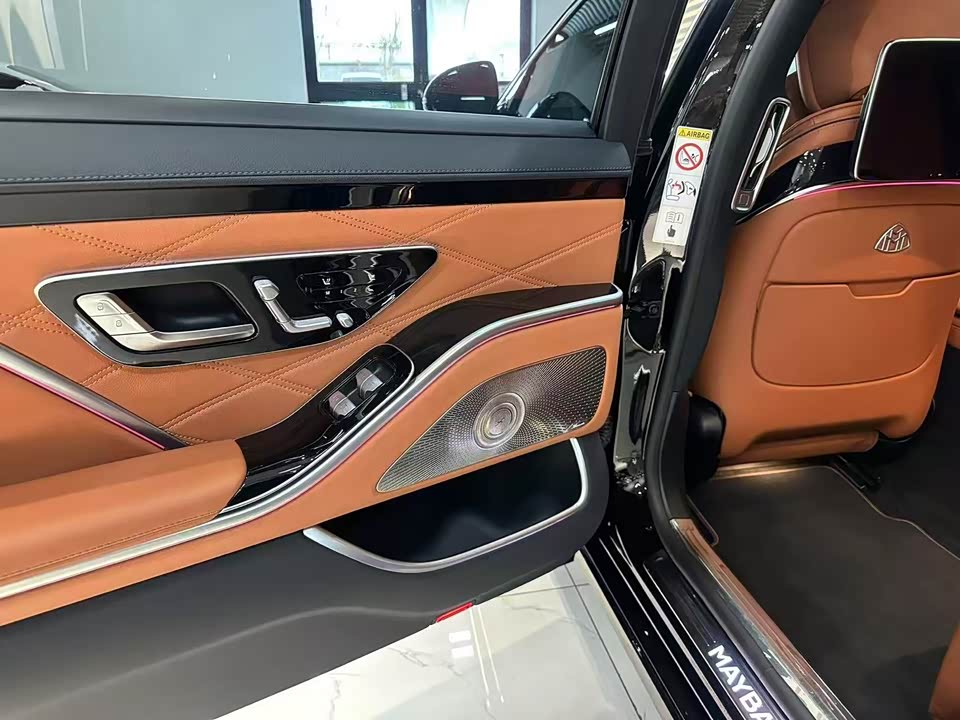 Mercedes-Benz Maybach S-class