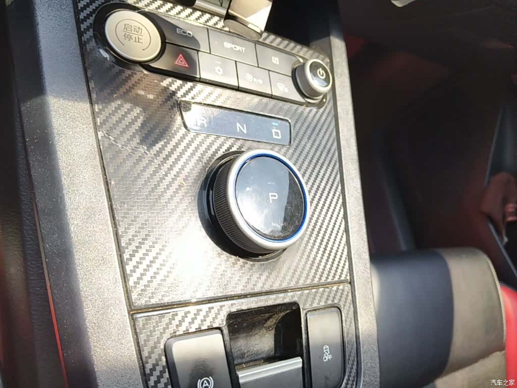 BYD E2, 2020 14