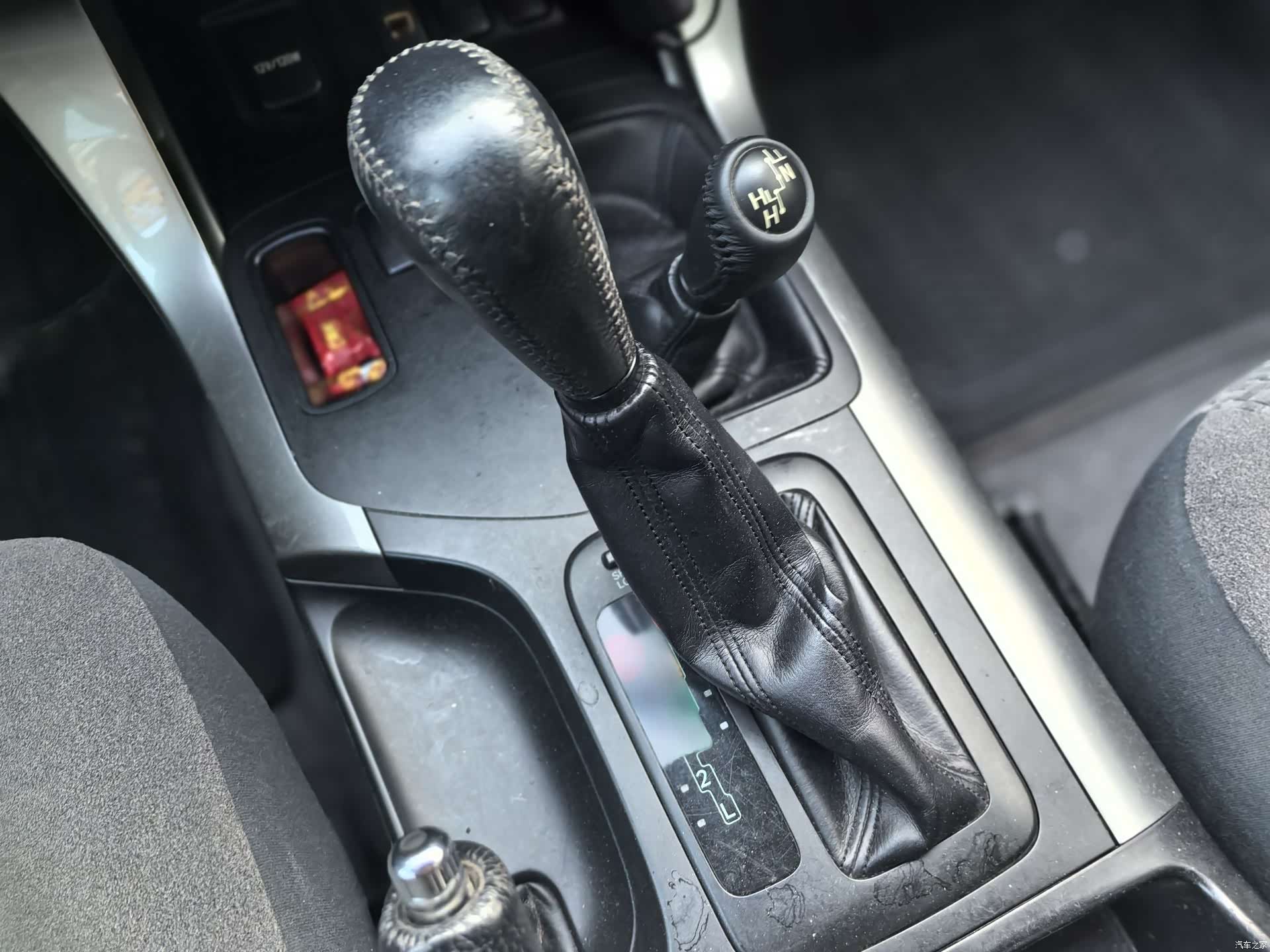 Toyota Prado, 2008 17