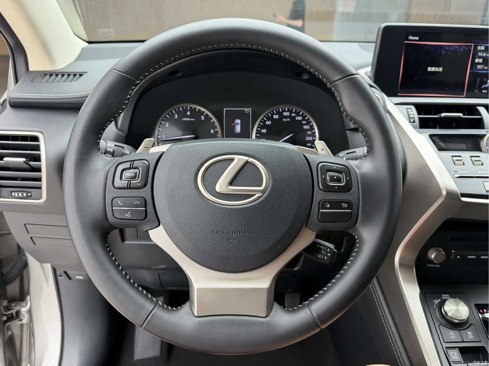 Lexus NX, 2020 8