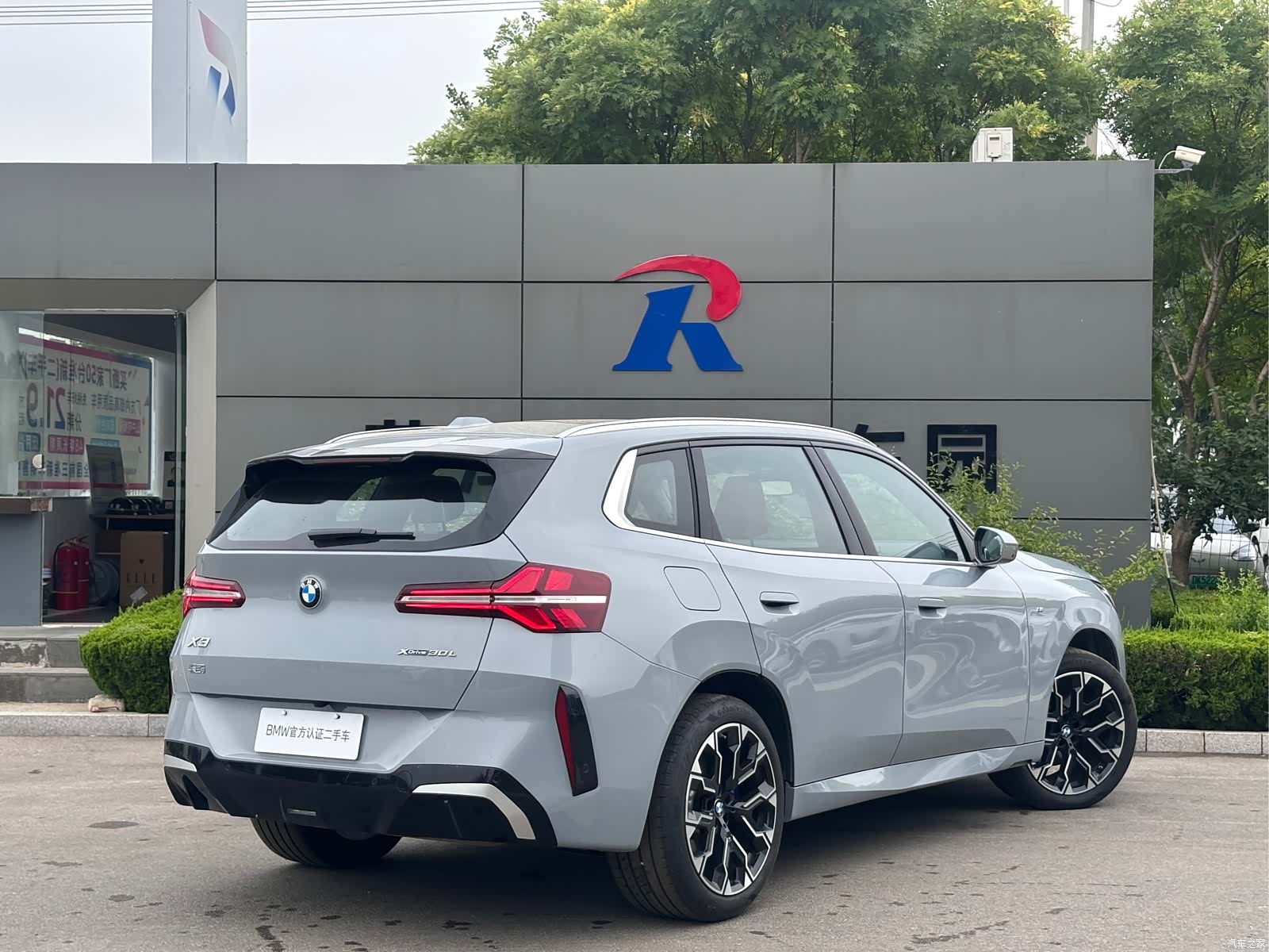BMW X3, 2025 11