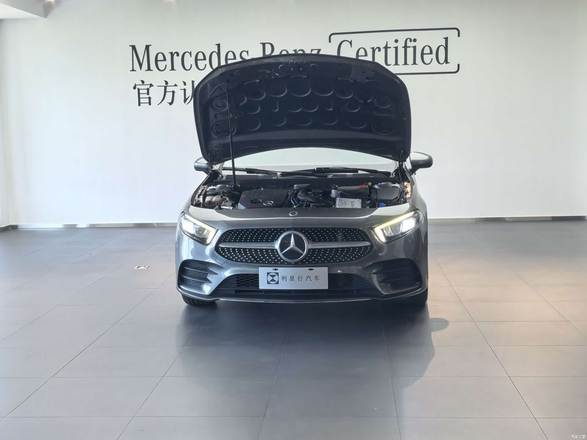 Mercedes-Benz A-Class, 2021 4