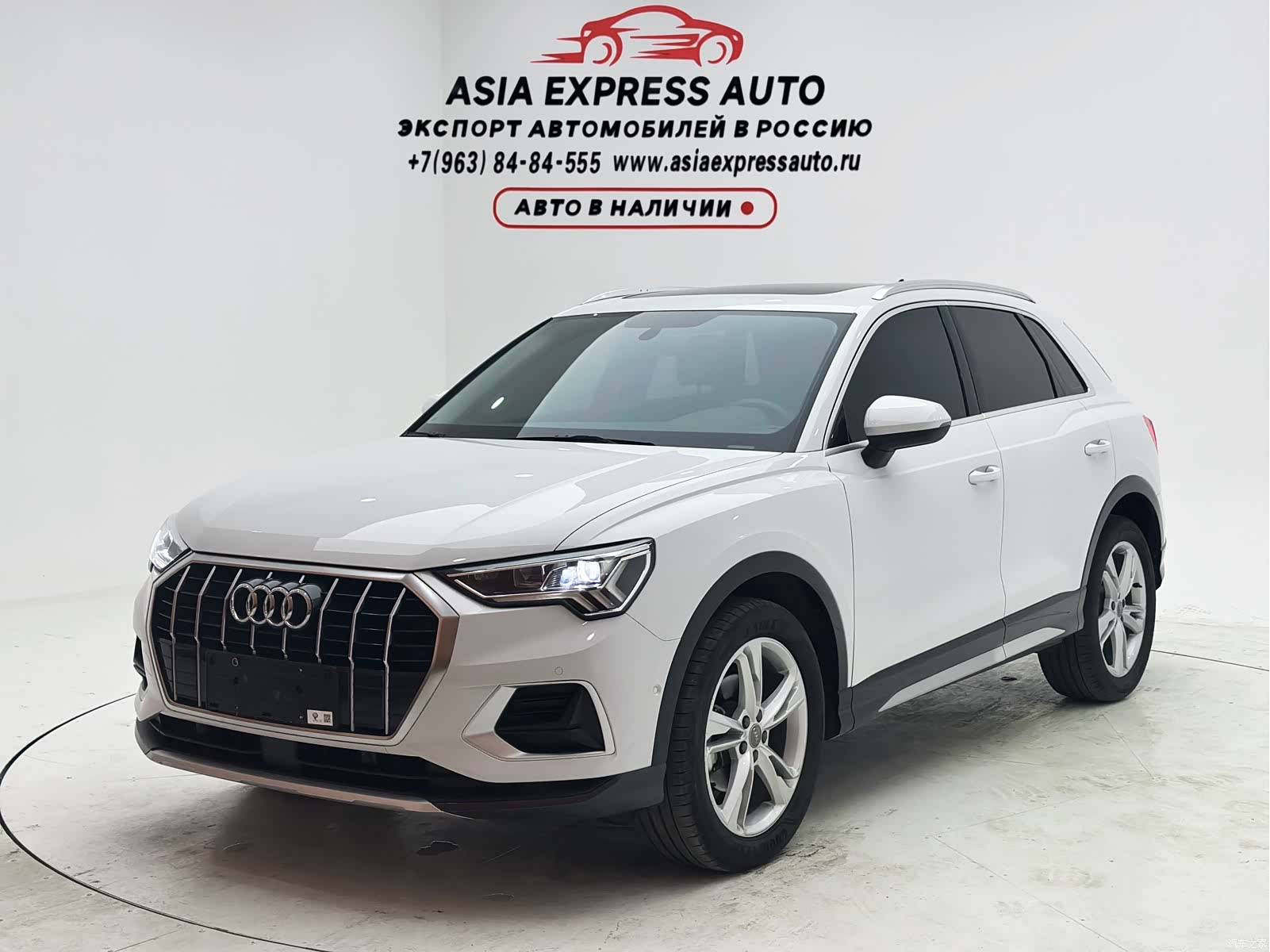 Audi Q3, 2021 1