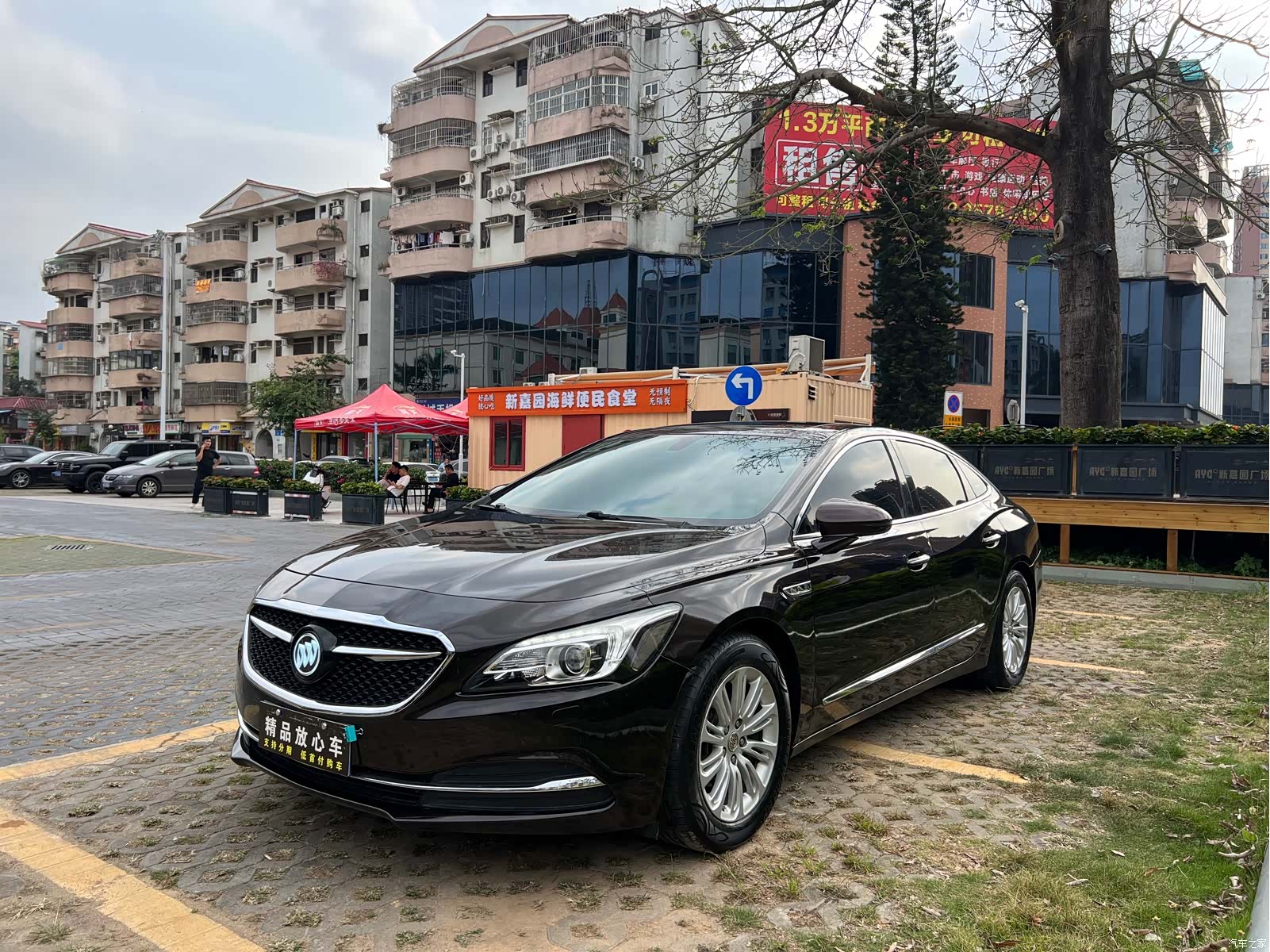 Buick LaCrosse, 2017 3