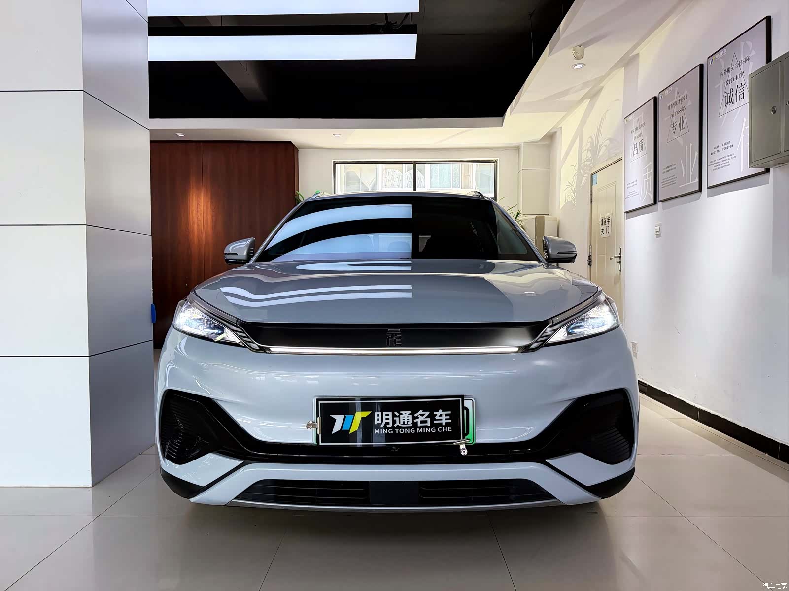 BYD Yuan, 2022 2