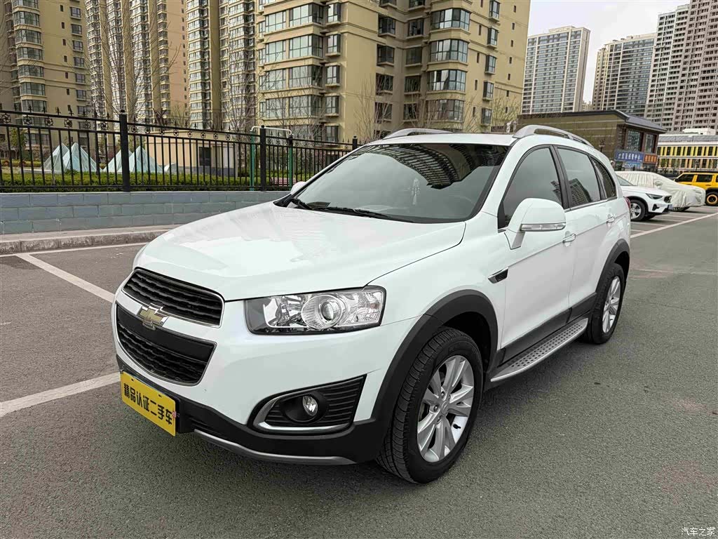 Chevrolet 7, 2017 1