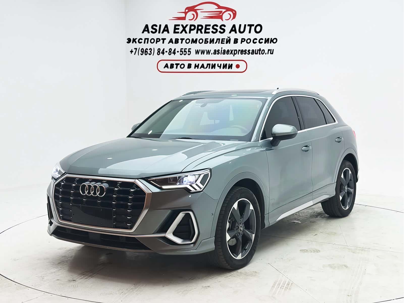 Audi Q3, 2021 1