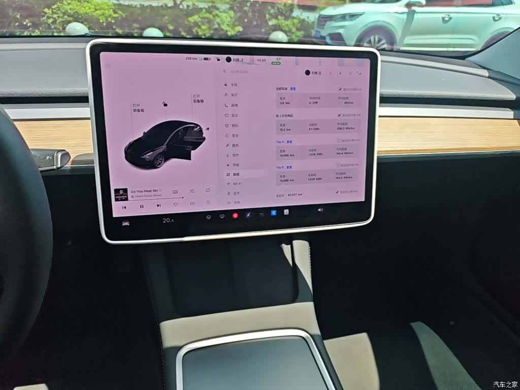 Tesla Model 3, 2021 13