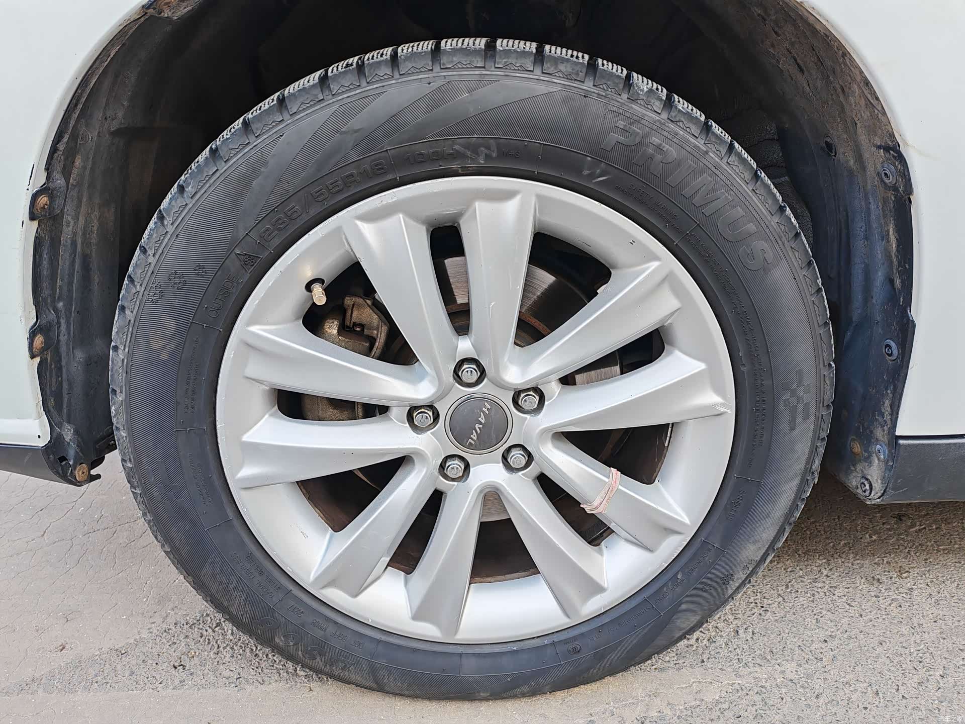 Haval H2, 2016 15