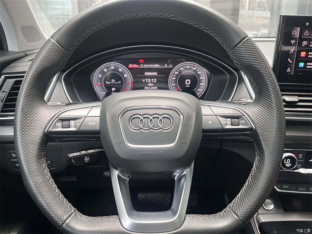 Audi Q5L, 2023 10