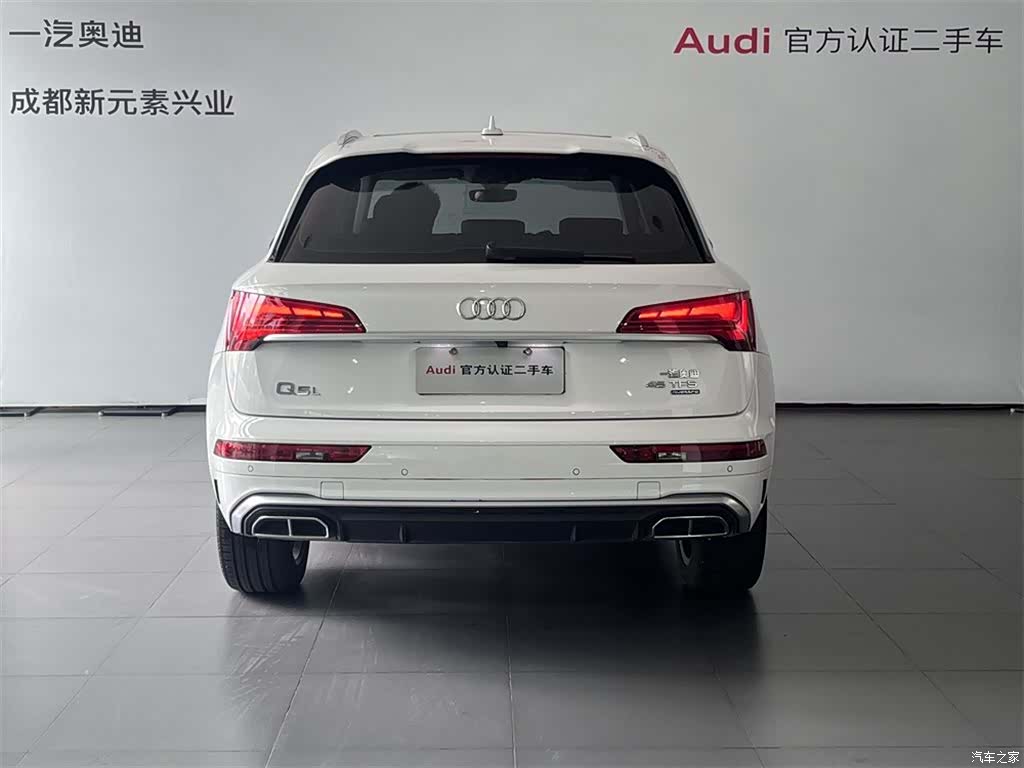 Audi Q5L, 2023 все фото