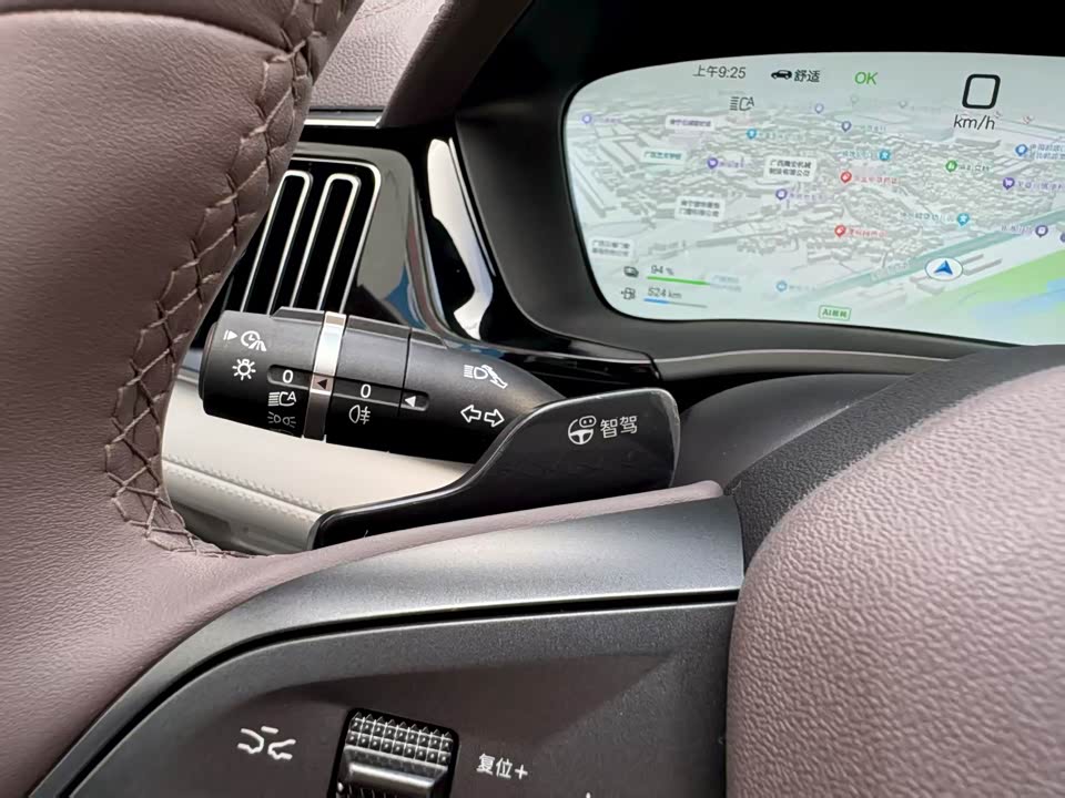BYD Songjiang BYD Songjiang