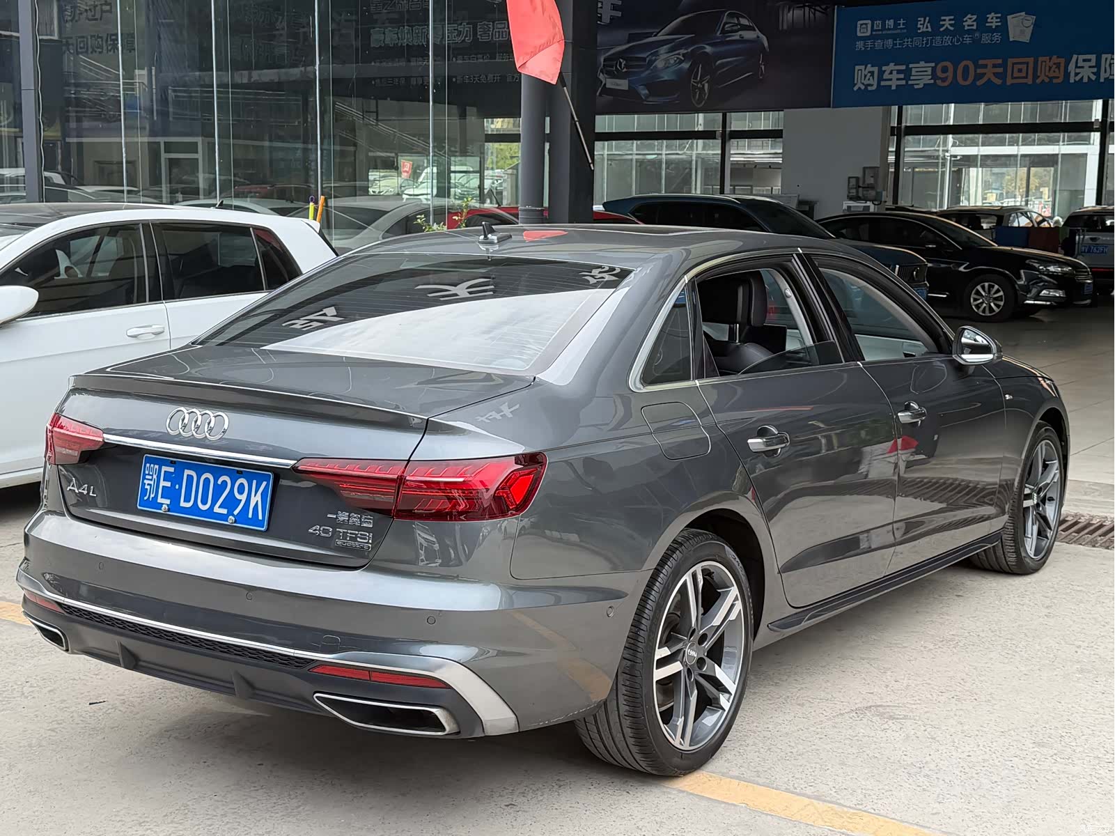 Audi A4L, 2021 9