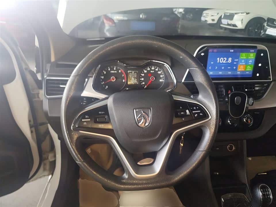 Baoding 310W