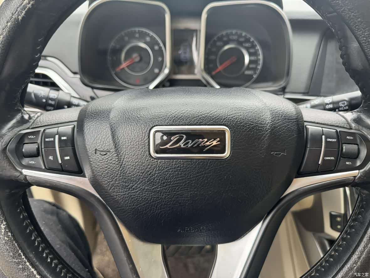 Zotye X5, 2016 17