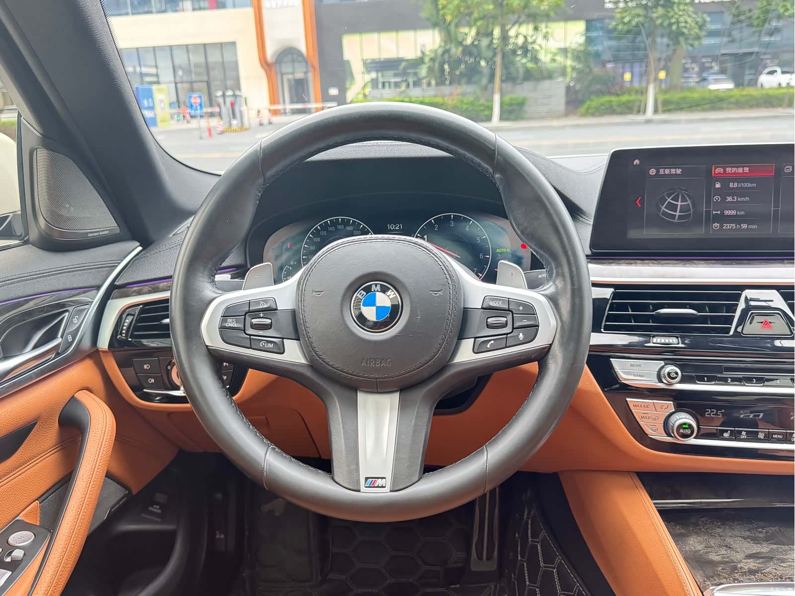 BMW 5 Series, 2019 21