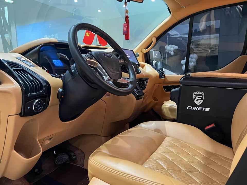 Ford Quanshun Ford Quanshun